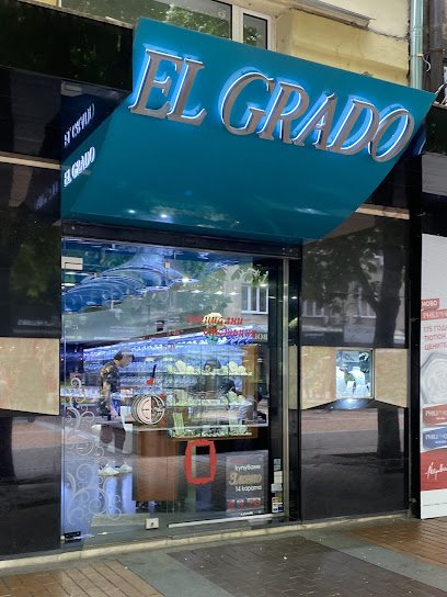 ЕЛДОРАДО КОРПОРЕЙШЪН