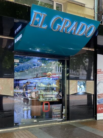 ЕЛДОРАДО КОРПОРЕЙШЪН