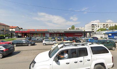 РИНГ ГЕЙМИНГ