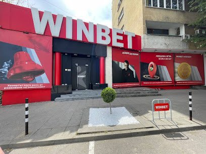 КАЗИНО УИН БЕТ