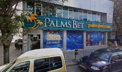 ЕЛДОРАДО КОРПОРЕЙШЪН