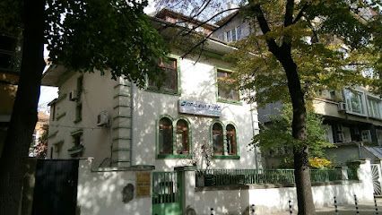 Профи Турс ООД