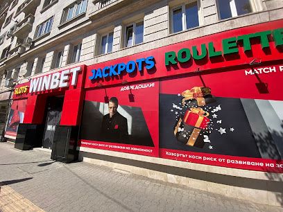 КАЗИНО УИН БЕТ